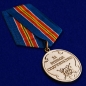 Медаль «За боевое содружество» (МВД). Фотография №4