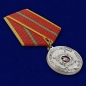 Медаль МВД РФ «За отличие в службе» 1 степень. Фотография №3