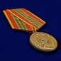 Медаль «За отличие в службе» МВД РФ 3 степени. Фотография №3