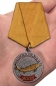 Сувенир рыбаку Медаль "Осетр". Фотография №5