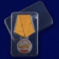 Сувенир рыбаку Медаль "Осетр". Фотография №8