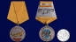 Сувенир рыбаку Медаль "Осетр". Фотография №6