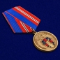 Медаль "Служба Тыла МВД России" 18.07.1918. Фотография №3