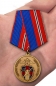 Медаль "Служба Тыла МВД России" 18.07.1918. Фотография №6