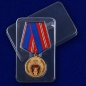 Медаль "Служба Тыла МВД России" 18.07.1918. Фотография №7