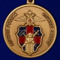 Медаль "Служба Тыла МВД России" 18.07.1918. Фотография №1