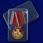 Медаль со Сталиным "Спасибо деду за Победу". Фотография №8