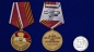 Медаль со Сталиным "Спасибо деду за Победу". Фотография №5