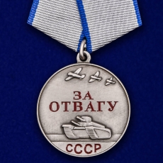 Медаль За Отвагу 37 мм копия  фото
