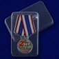 Медаль СВО Труженику тыла. Фотография №7