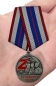 Медаль СВО Труженику тыла. Фотография №8