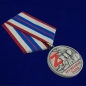 Медаль СВО Труженику тыла. Фотография №4