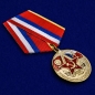 Медаль "Центральная группа войск". Фотография №4