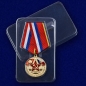 Медаль "Центральная группа войск". Фотография №8