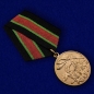 Медаль "Участнику контртеррористической операции на Кавказе". Фотография №4