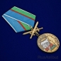 Медаль ВДВ "Десантный Батя". Фотография №4