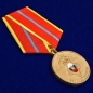 Медаль "Ветеран службы" ГУСП. Фотография №3