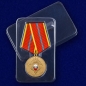 Медаль "Ветеран службы" ГУСП. Фотография №7