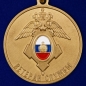 Медаль "Ветеран службы" ГУСП. Фотография №1