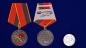Медаль ветеран Спецназа ВВ. Фотография №5