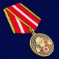 Медаль военного Медика "За помощь в бою". Фотография №2