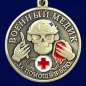 Медаль военного Медика "За помощь в бою". Фотография №3