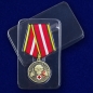 Медаль военного Медика "За помощь в бою". Фотография №8