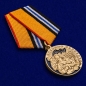 Медаль "100 лет Военной разведке". Фотография №3