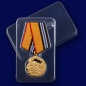 Медаль "100 лет Военной разведке". Фотография №7