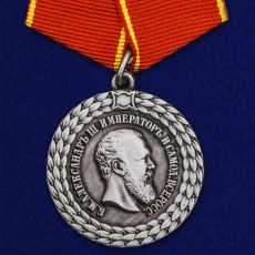 Медаль За беспорочную службу в полиции (Александр III)   фото