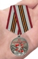 Медаль За храбрость участнику СВО. Фотография №7