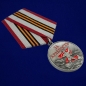 Медаль За храбрость участнику СВО. Фотография №4
