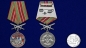 Медаль "За службу в Выборгском пограничном отряде". Фотография №6
