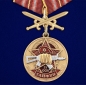 Медаль За службу в 21-м ОСН "Тайфун". Фотография №1