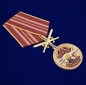 Медаль За службу в 21-м ОСН "Тайфун". Фотография №4