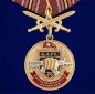 Медаль За службу в 26-м ОСН "Барс" . Фотография №1