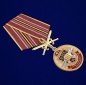Медаль За службу в 26-м ОСН "Барс" . Фотография №4