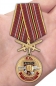 Медаль За службу в 26-м ОСН "Барс" . Фотография №7