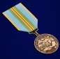 Медаль «За службу в 38 ДШБр Казбриг» ВС Казахстана. Фотография №4
