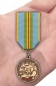Медаль «За службу в 38 ДШБр Казбриг» ВС Казахстана. Фотография №7