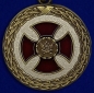 Медаль "За усердие" 2 степени (Минюст России). Фотография №2