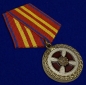 Медаль "За усердие" 2 степени (Минюст России). Фотография №4