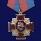 Медаль "За веру и службу России". Фотография №1
