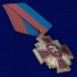 Медаль "За веру и службу России". Фотография №2