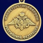 Медаль За Веру и служение Отечеству МО РФ. Фотография №3