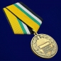 Медаль За Веру и служение Отечеству МО РФ. Фотография №5