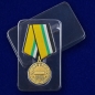 Медаль За Веру и служение Отечеству МО РФ. Фотография №8