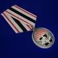 Медаль За взятие Бахмута. Фотография №4