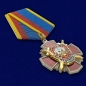 Медаль За заслуги СКМ МВД России. Фотография №3