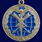 Медаль "За заслуги в информационном обеспечении" МО РФ. Фотография №2